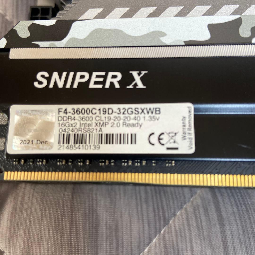 core i9 11900F MSIマザー G.skill DDR4 3600