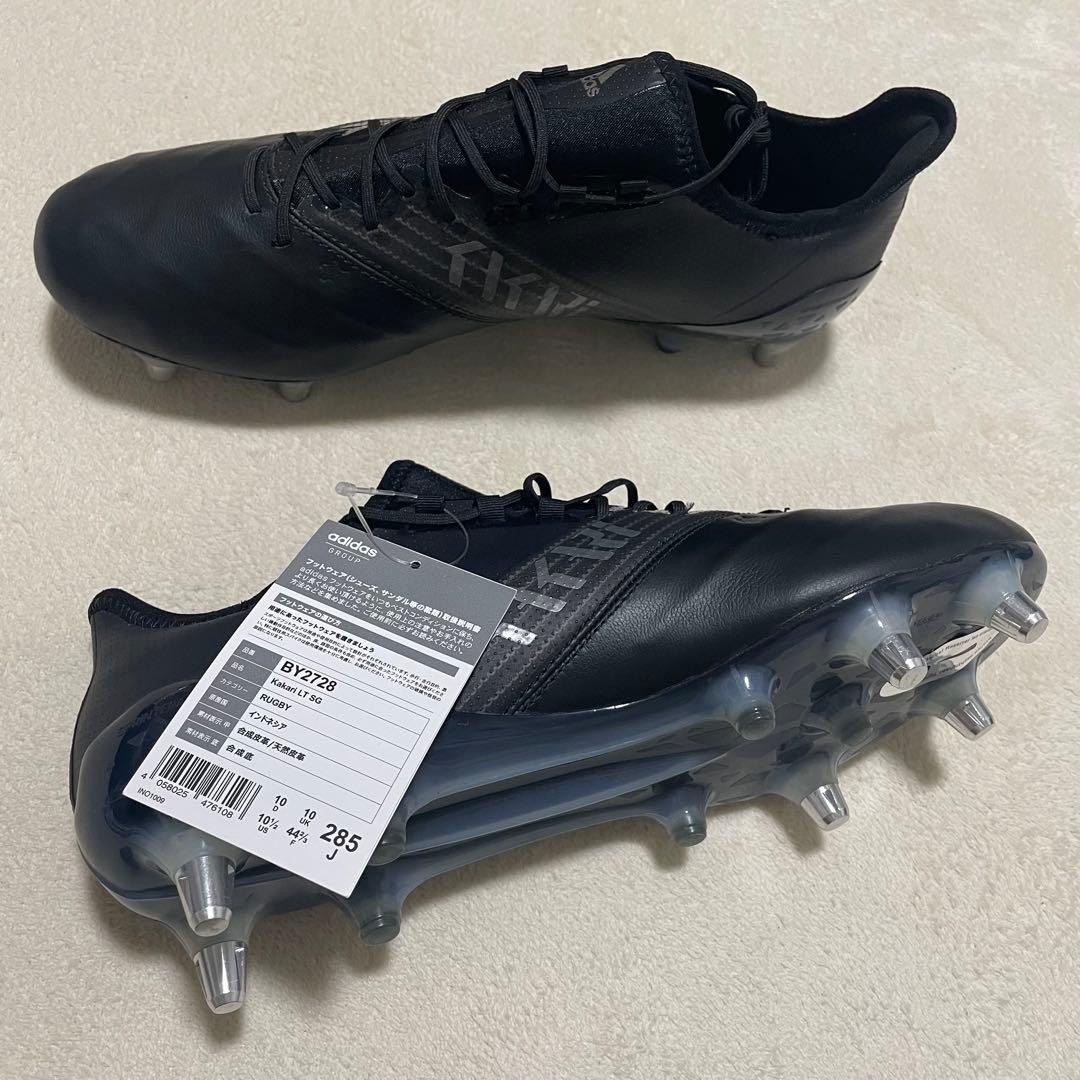 adidas アディダス ラグビースパイク カカリライトSG ブラック