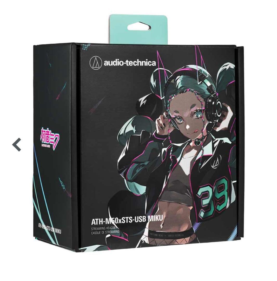 ATH-MX50xSTS-USB MIKU ゲーミングヘッドセット　カード付き