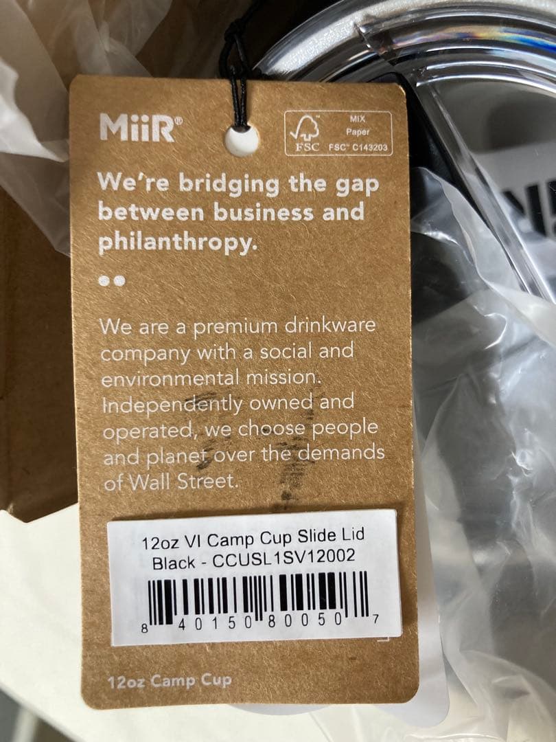 新品　400個限定　ARC'TERYX ブラックマグカップ 354mL