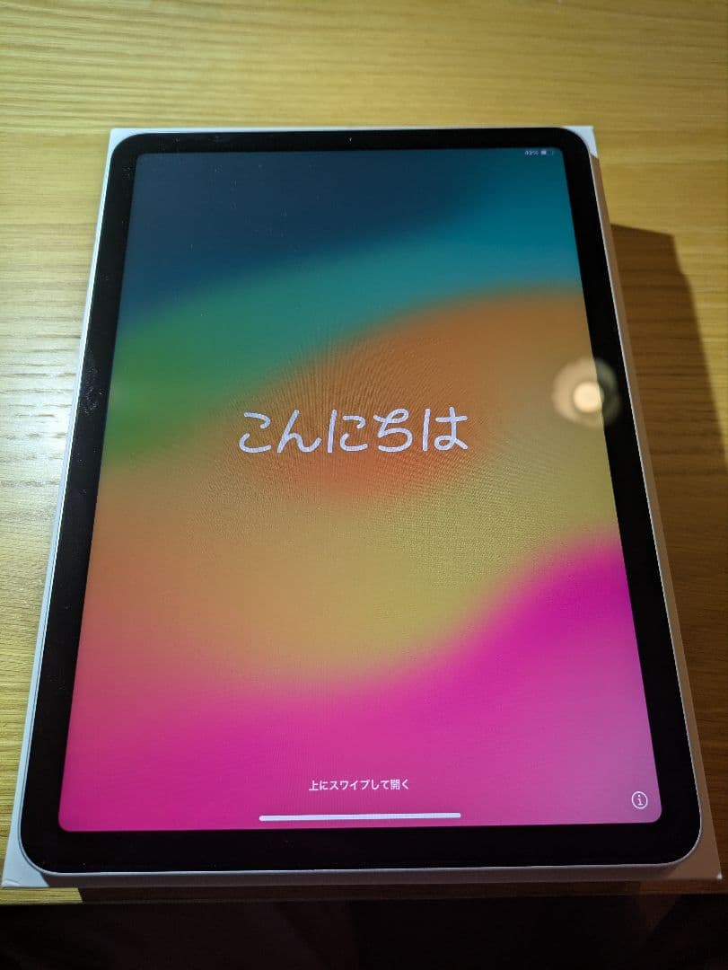 【箱あり】アップル iPadAir 第4世代 WiFi 256GB シルバー