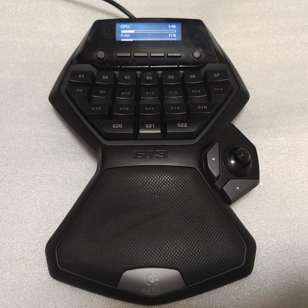 ロジクール G13 アドバンスゲームボード