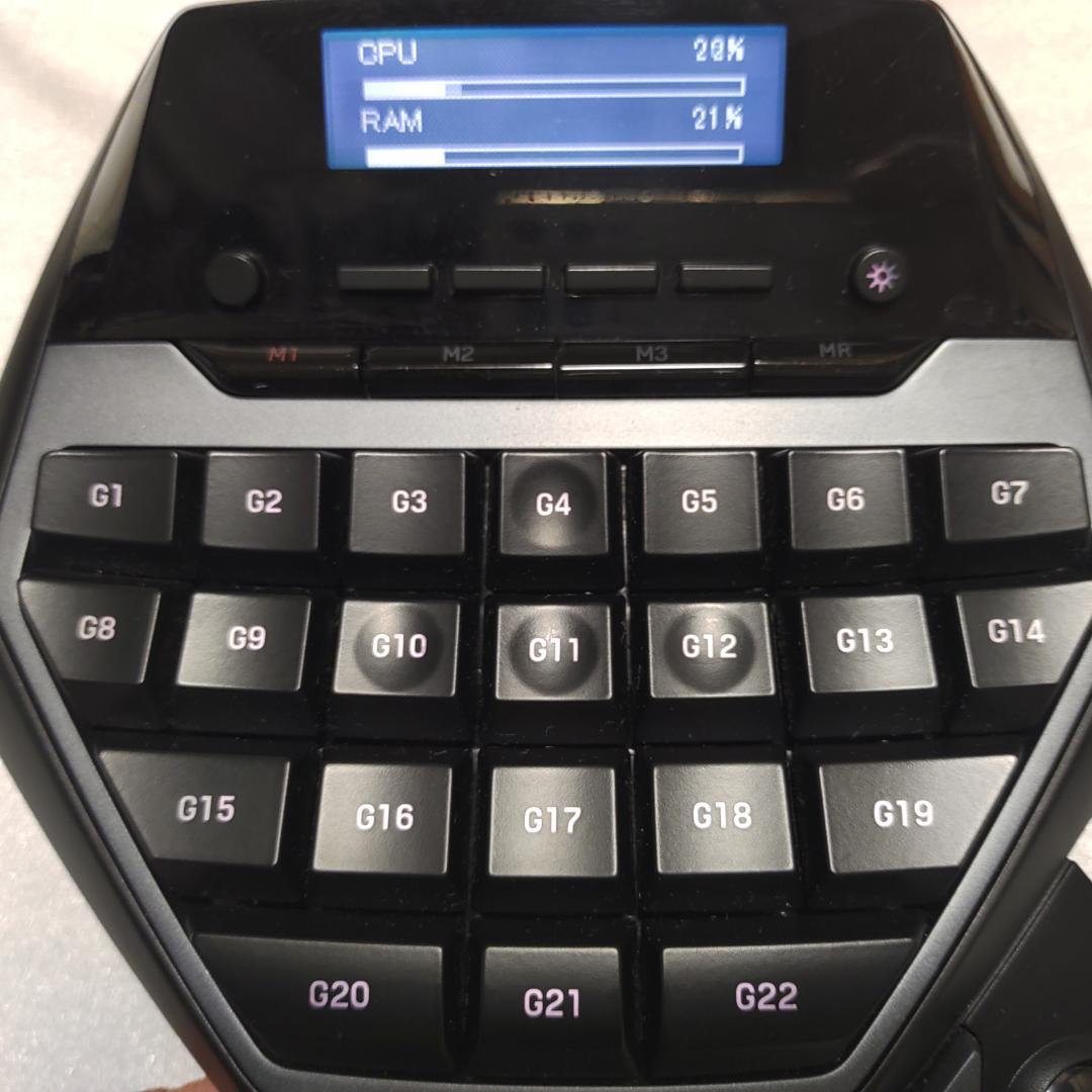 ロジクール G13 アドバンスゲームボード