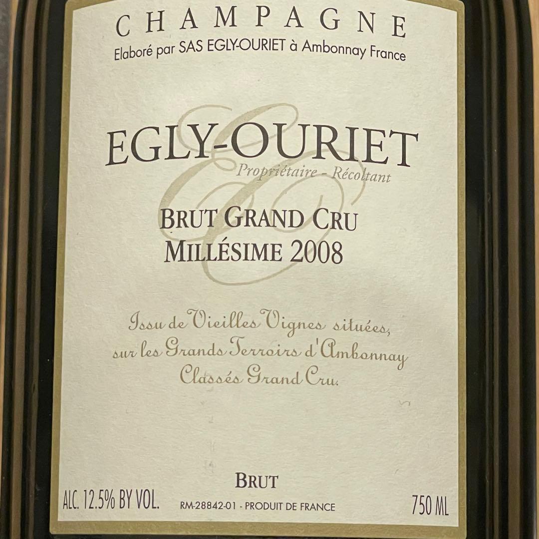RM初100点　エグリ・ウーリエ　ブリュット　グラン・クリュ　ミレジメ2008