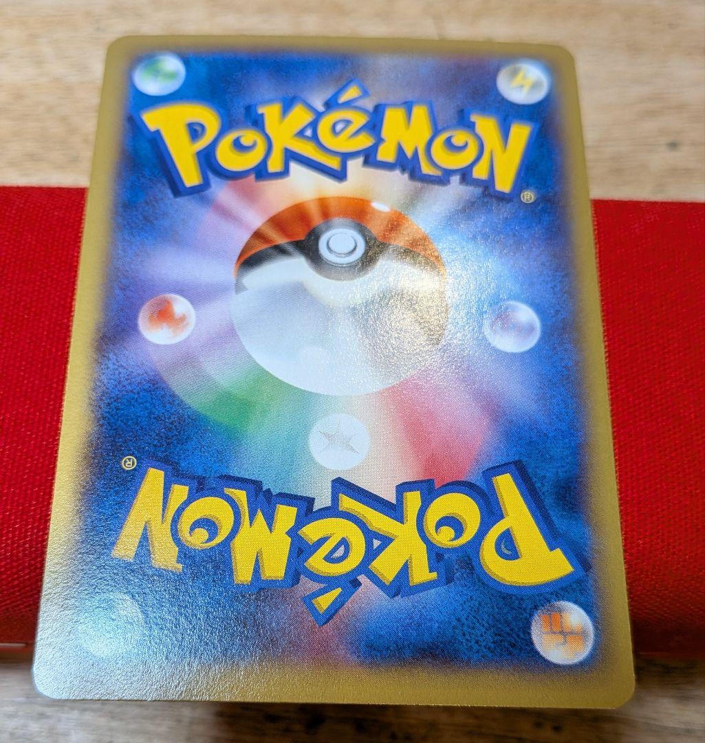 V*A様 リザードンEX PROMO XYシリーズプロモ