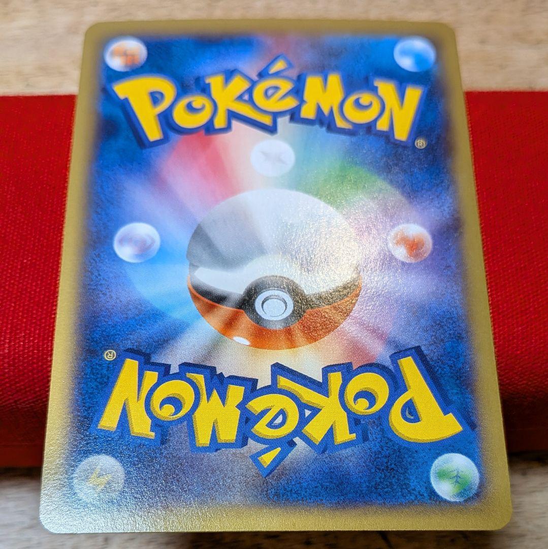 V*A様 リザードンEX PROMO XYシリーズプロモ