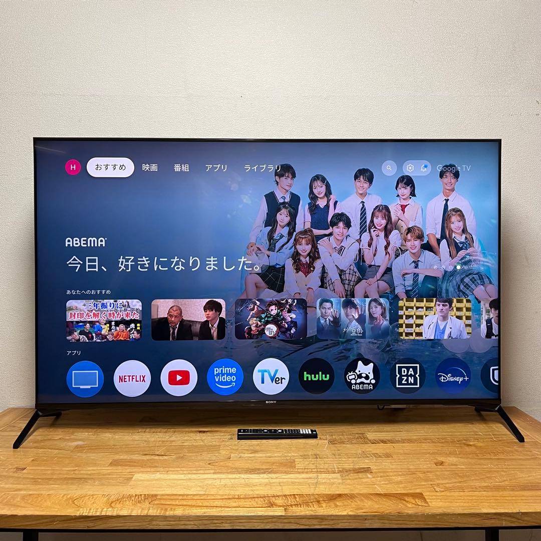 SONY 65V型 4K液晶テレビ BRAVIA XRJ-65X90J