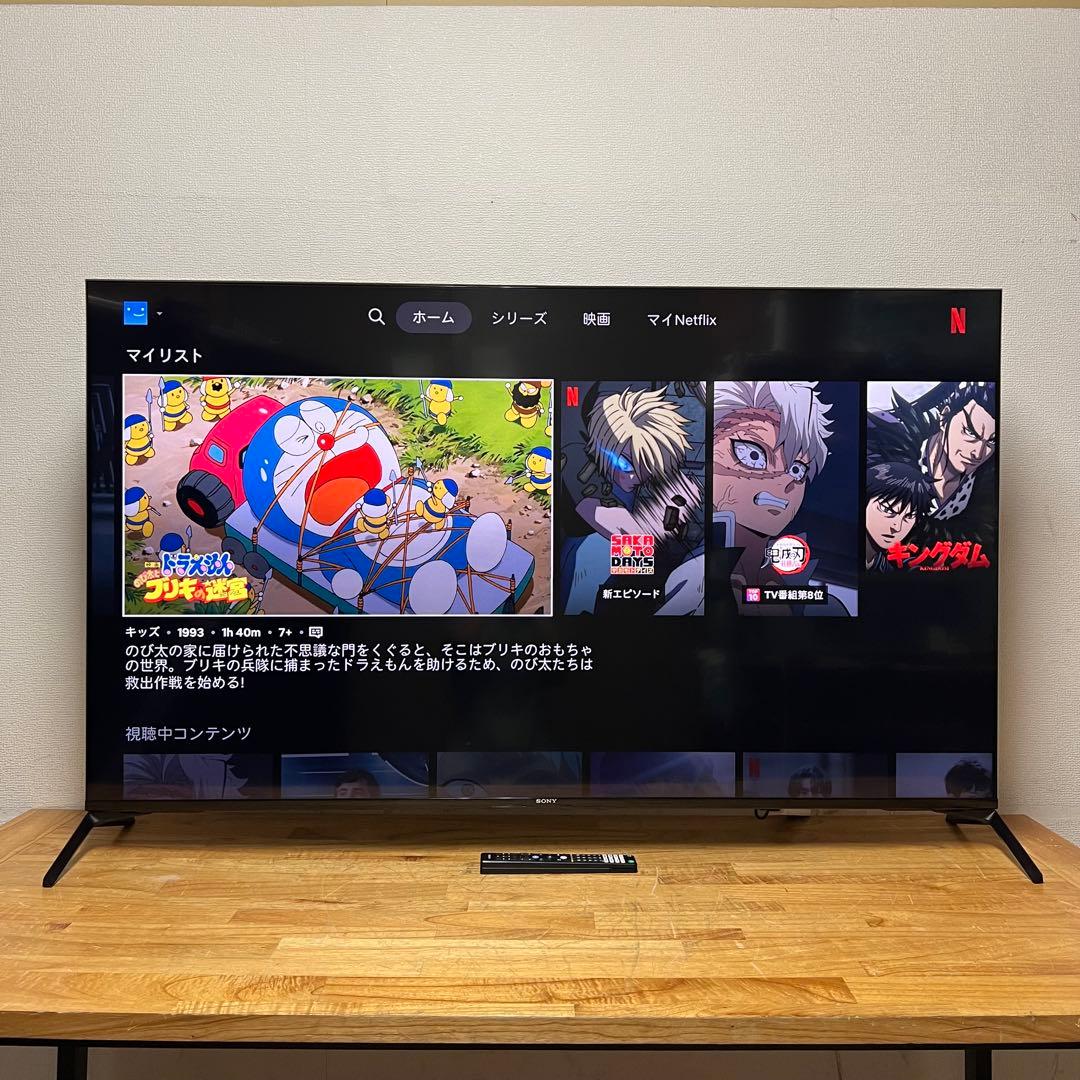 SONY 65V型 4K液晶テレビ BRAVIA XRJ-65X90J