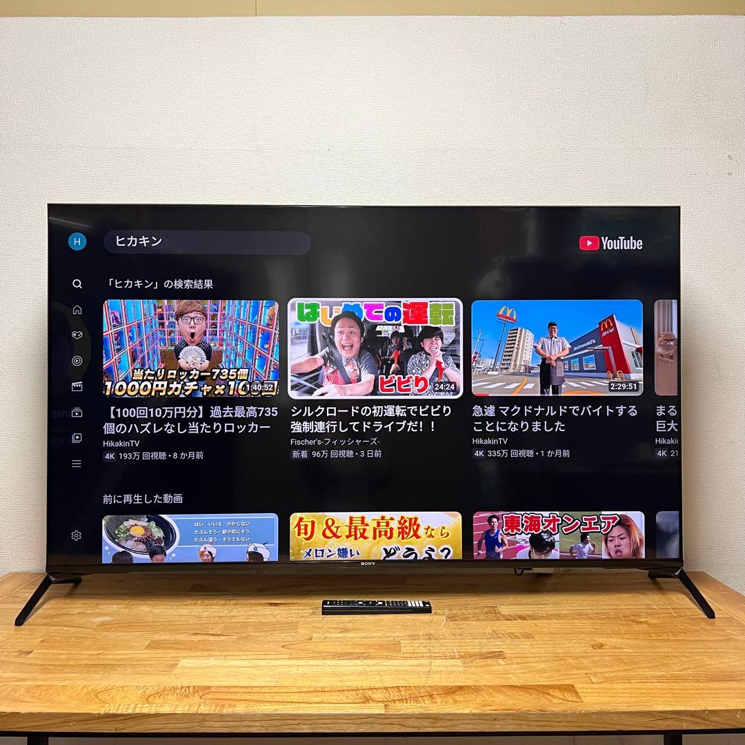 SONY 65V型 4K液晶テレビ BRAVIA XRJ-65X90J