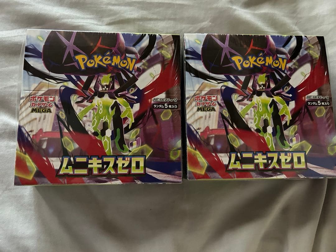 ★新品★ポケモンカードゲーム MEGA ムニキスゼロ シュリンク付き 2BOX