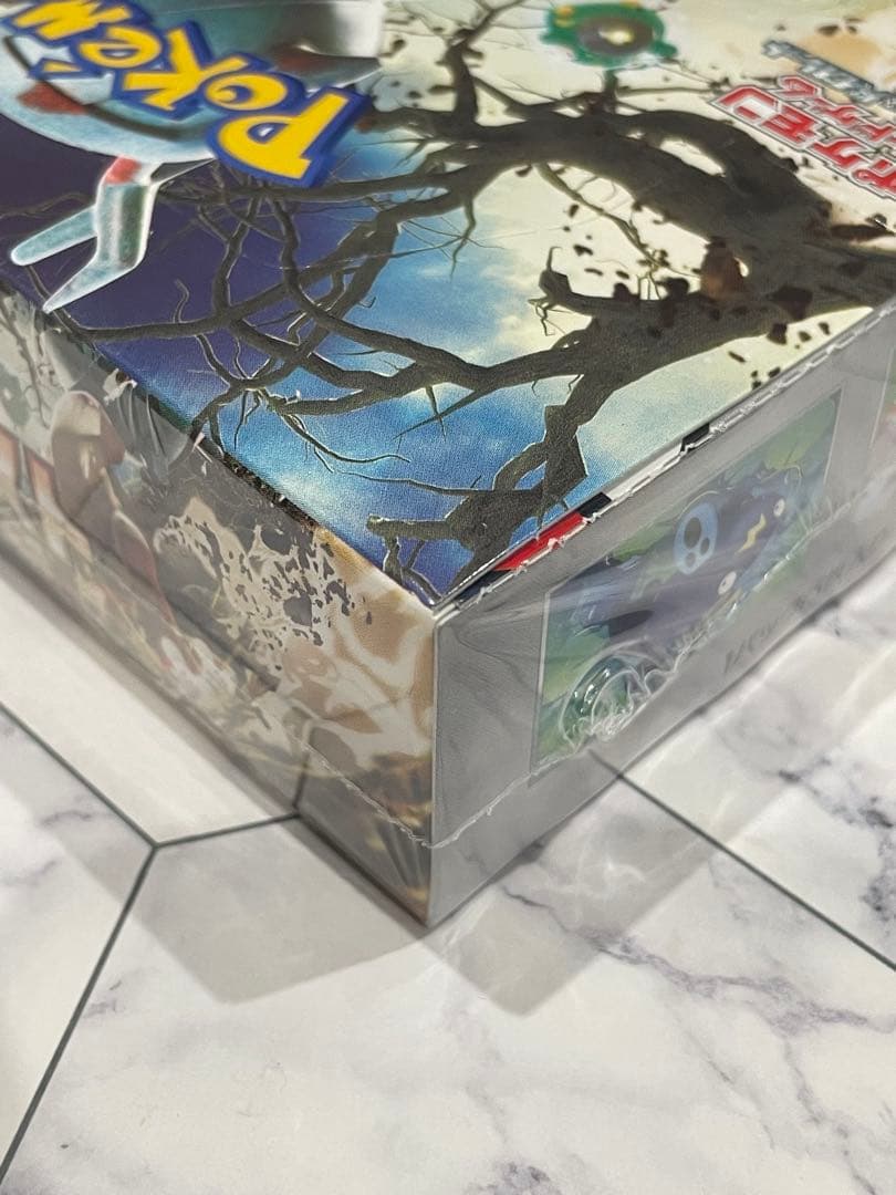 クレイバースト　シュリンク付きBOX ［匿名配送］