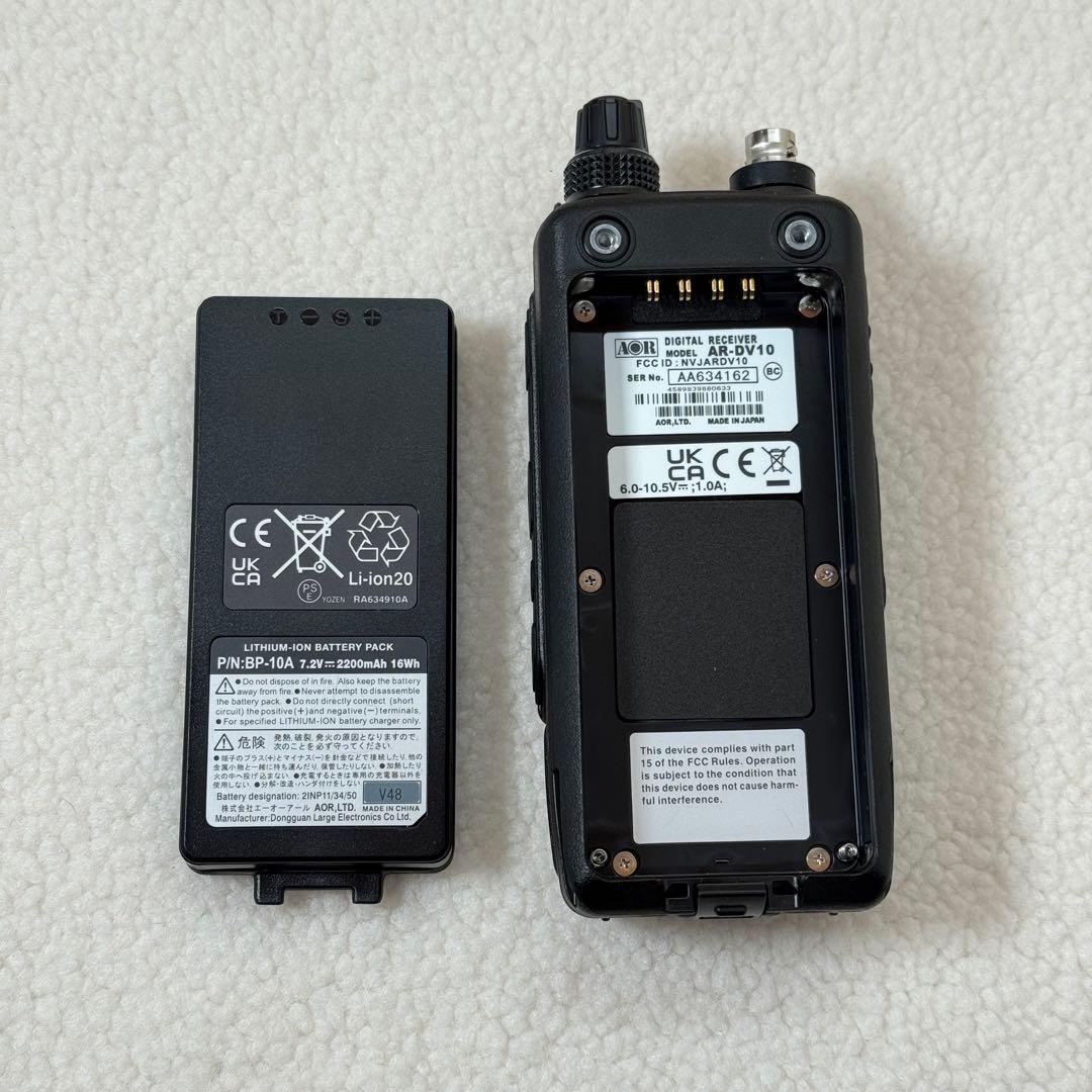 AOR AR-DV10 デジタル受信機　デジタレシーバー
