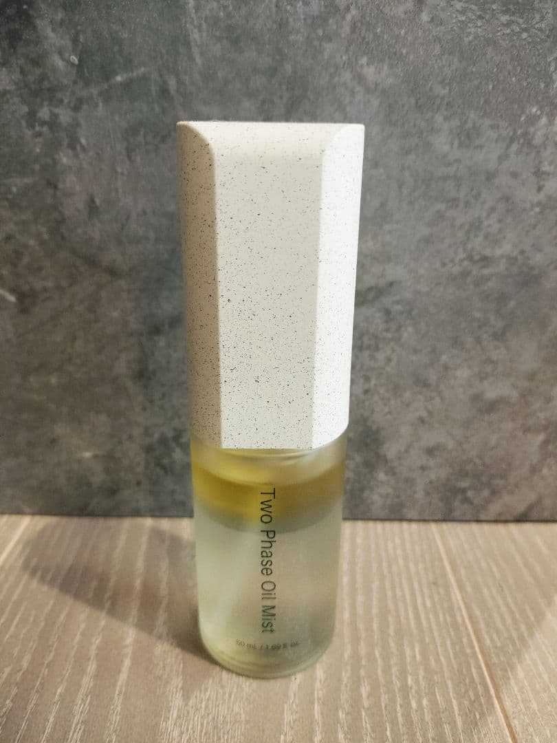 インセルダム　スキンケア一式