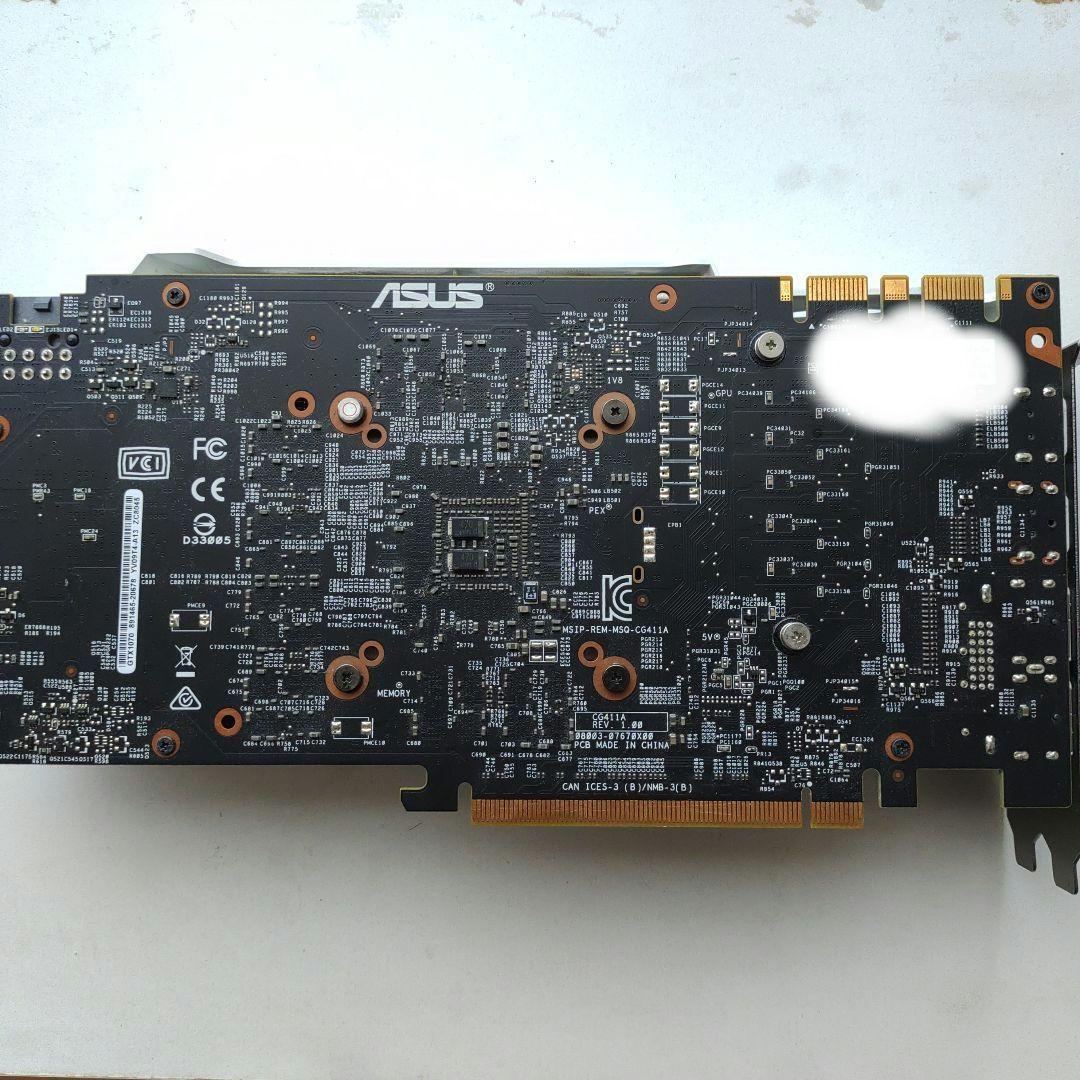 [ジャンク]ASUS GTX1070 DUAL 8G グラボ