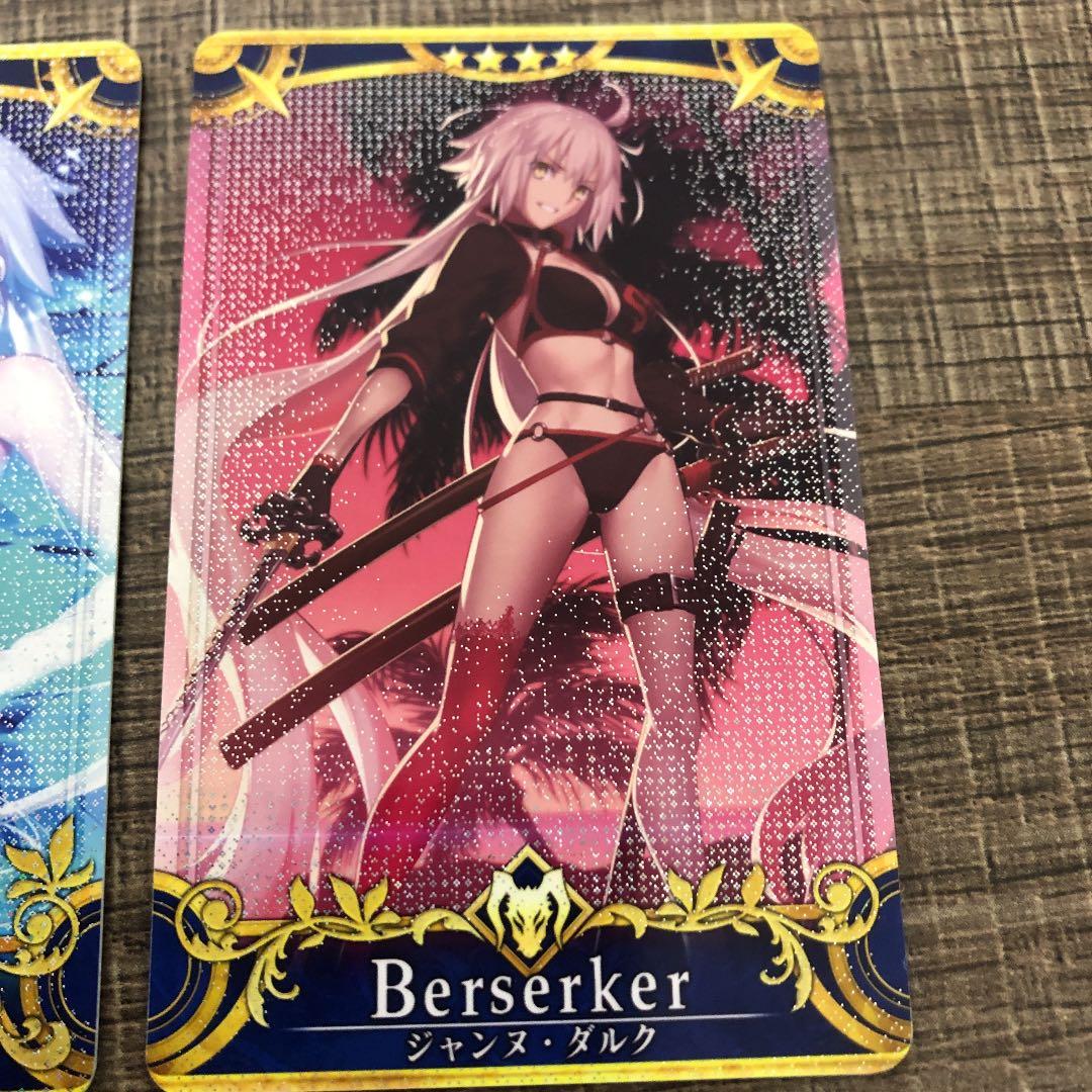 fate arcade ジャンヌダルクオルタ2枚セット