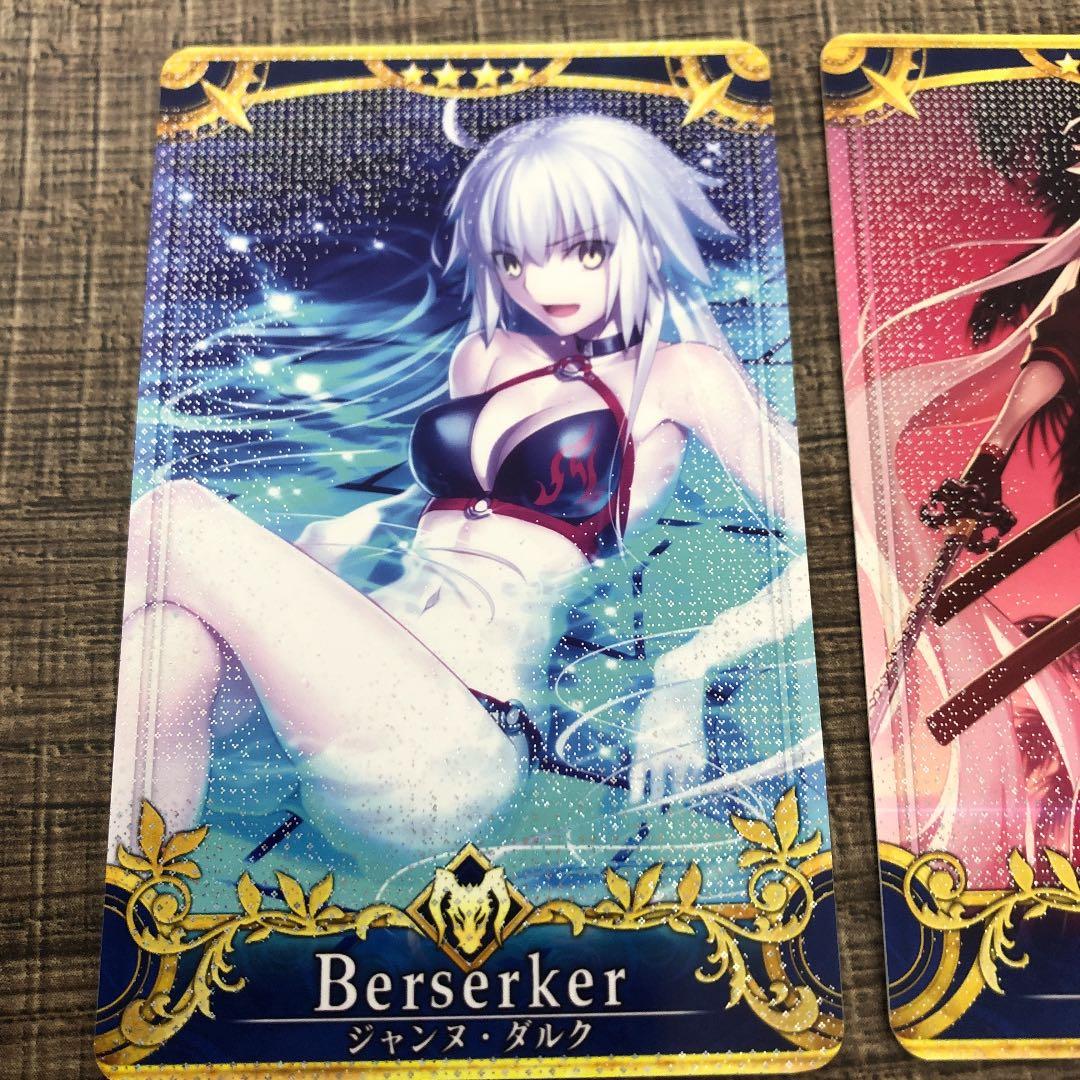 fate arcade ジャンヌダルクオルタ2枚セット