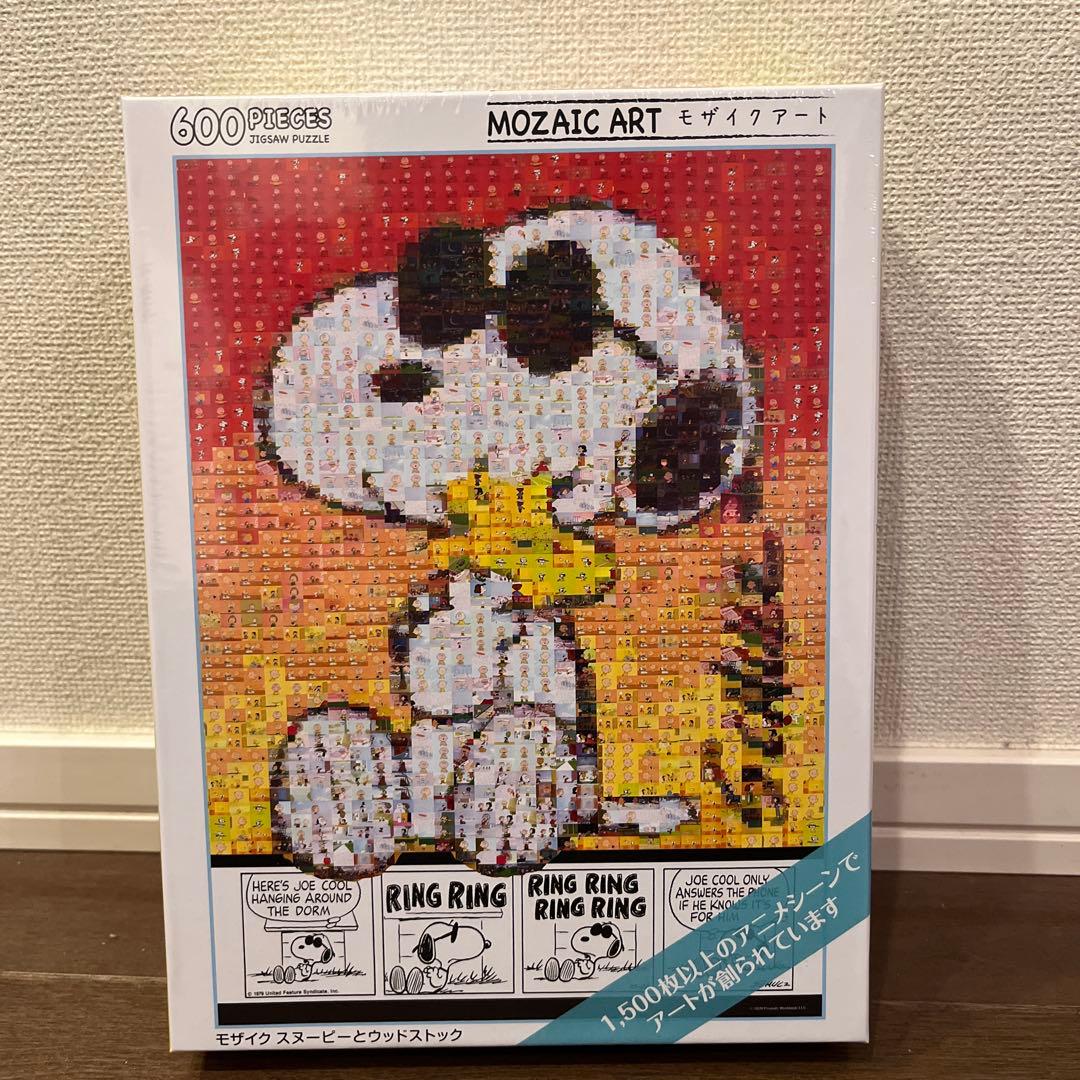 スヌーピー　パズル　モザイクアート