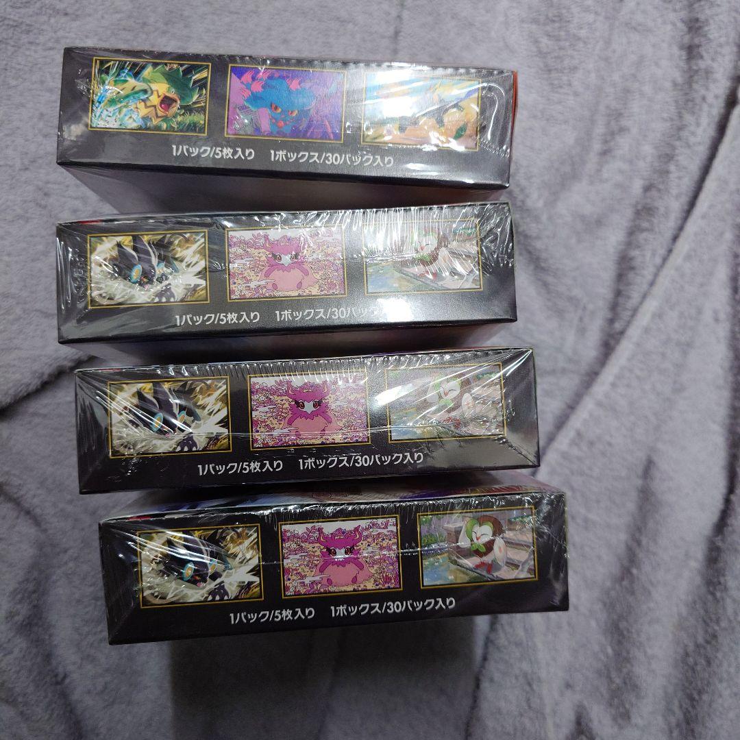 ポケモンカード インフェルノX1BOX　ムニキスゼロ3BOX 計4BOX