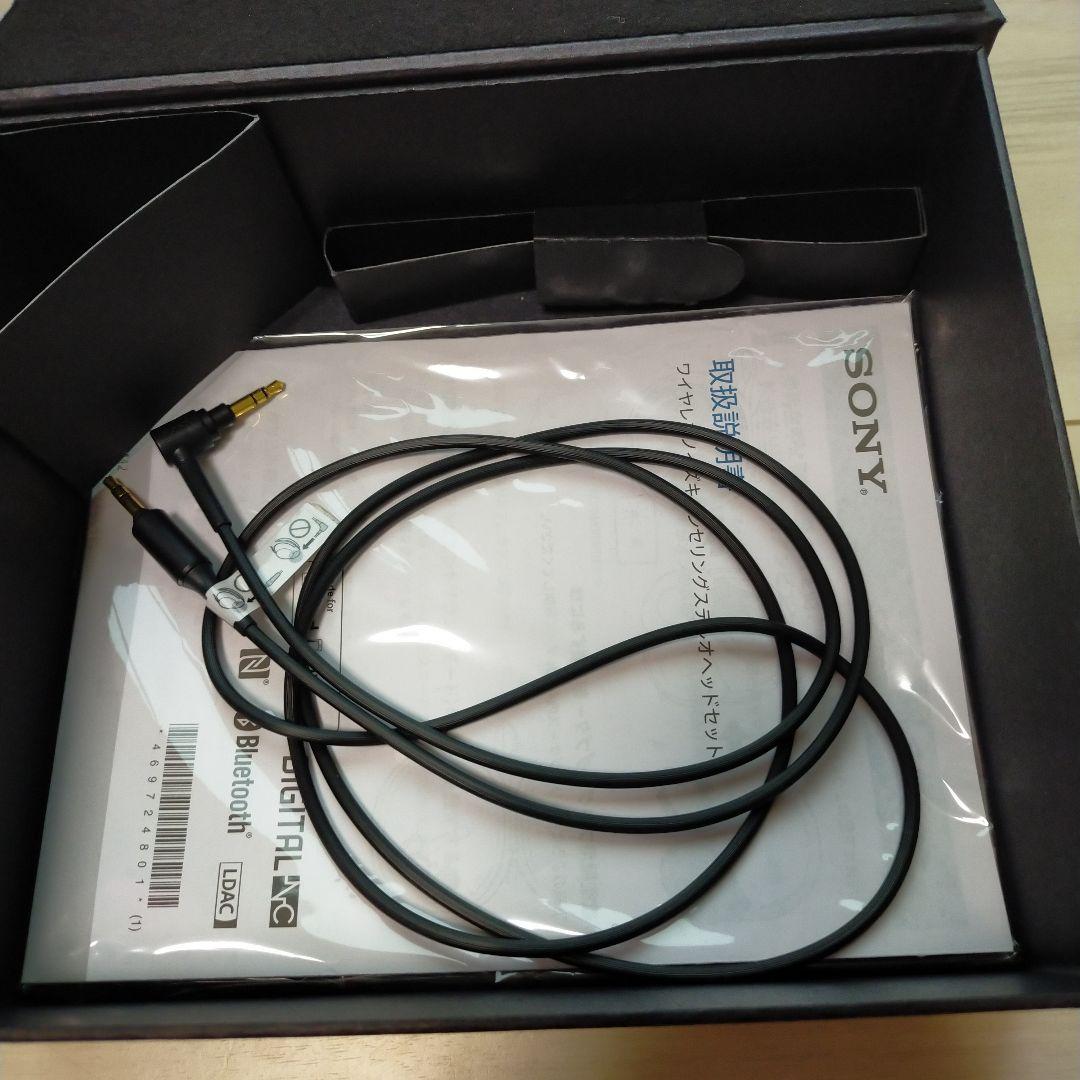 SONY WH-1000XM2(B)　ソニー　イヤフォン　ヘッドホン