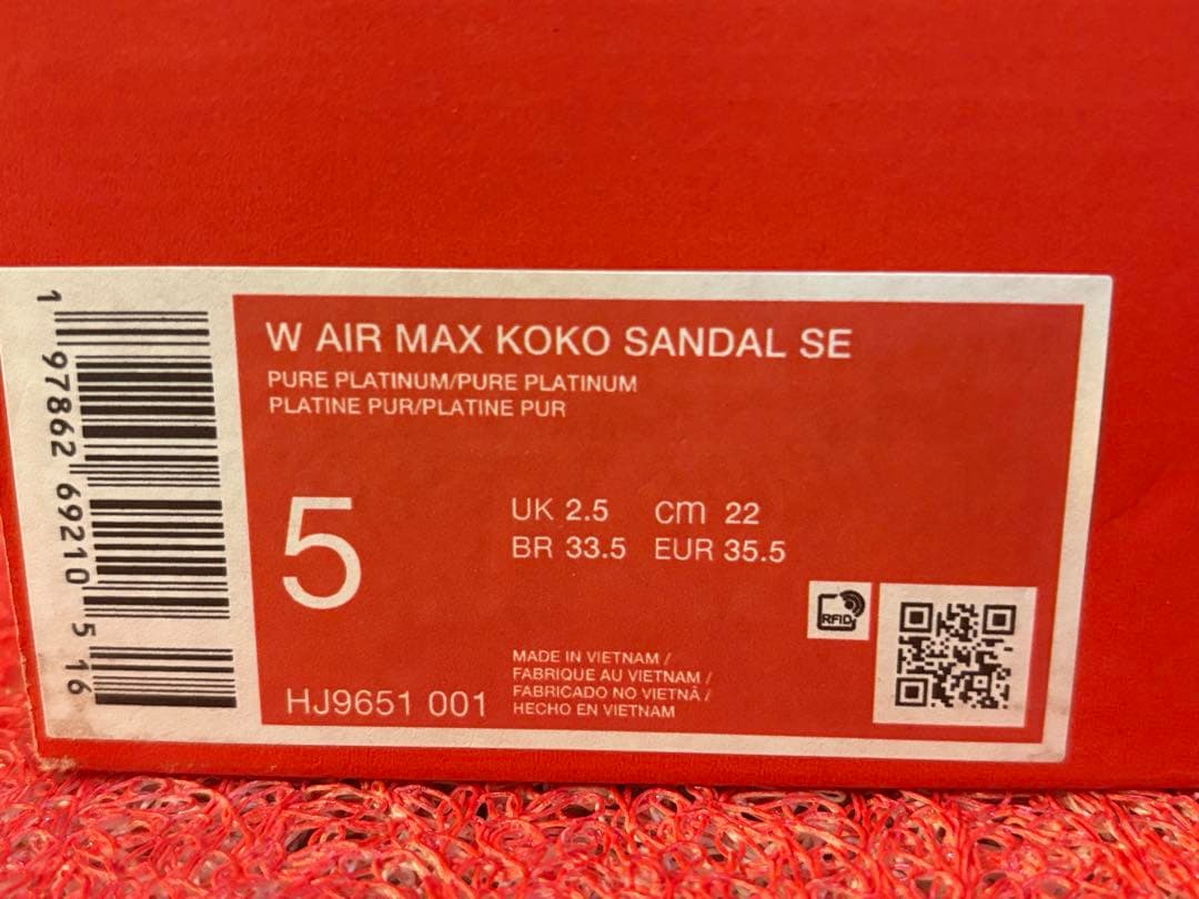 ナイキ　ココサンダル　KOKO エアマックス　HJ9651-001 22cm