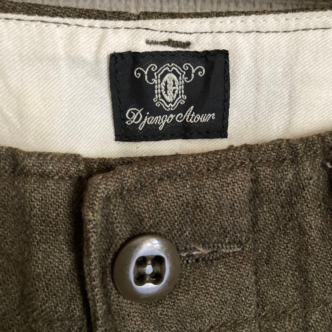 【02806】 DjangoAtour ジャンゴアトゥール ウールトラウザーズ