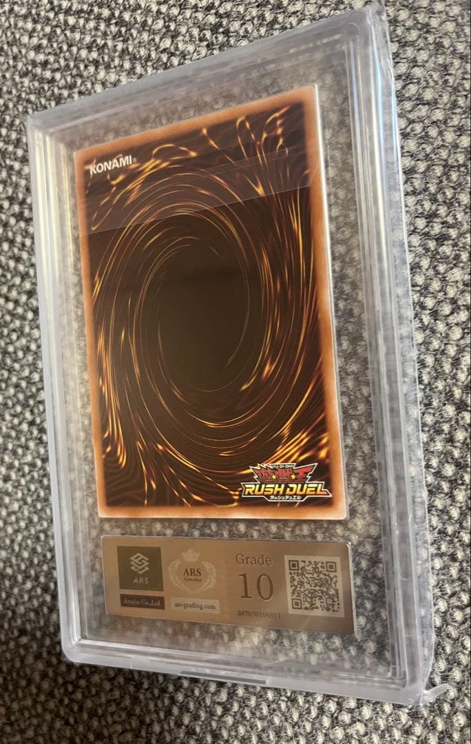 【ARS10】ブラックマジシャンガール　オーバーラッシュレア　極美品