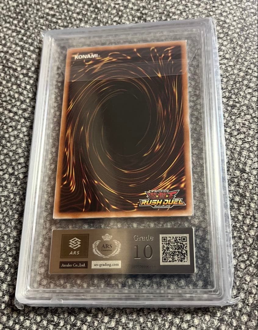 【ARS10】ブラックマジシャンガール　オーバーラッシュレア　極美品