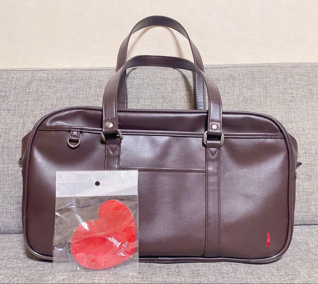 EASTBOY イーストボーイ スクールバッグ　ブラウン×レッド