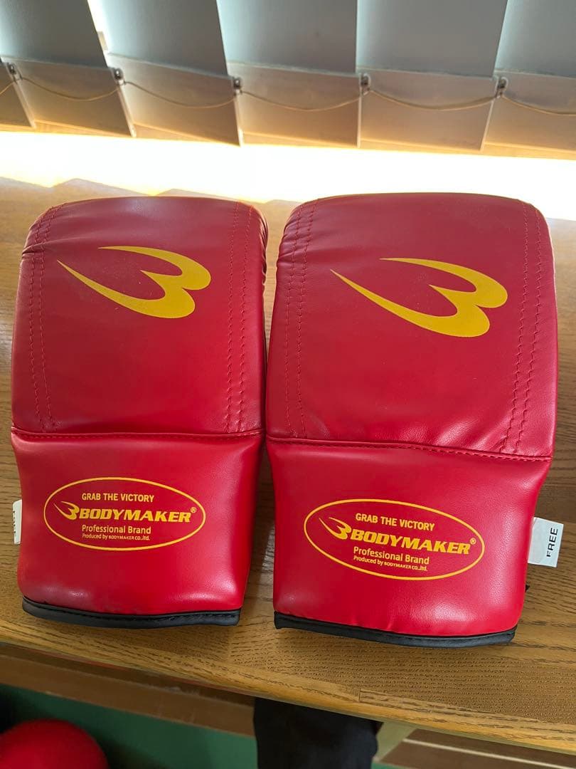 【ボディメーカー】サンドバッグ スタンド付き 〈引き取り限定〉