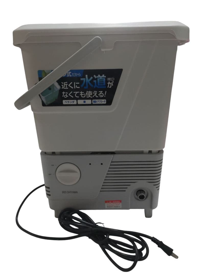 新品　アイリスオーヤマ　タンク式　高圧洗浄機　SBT-412N