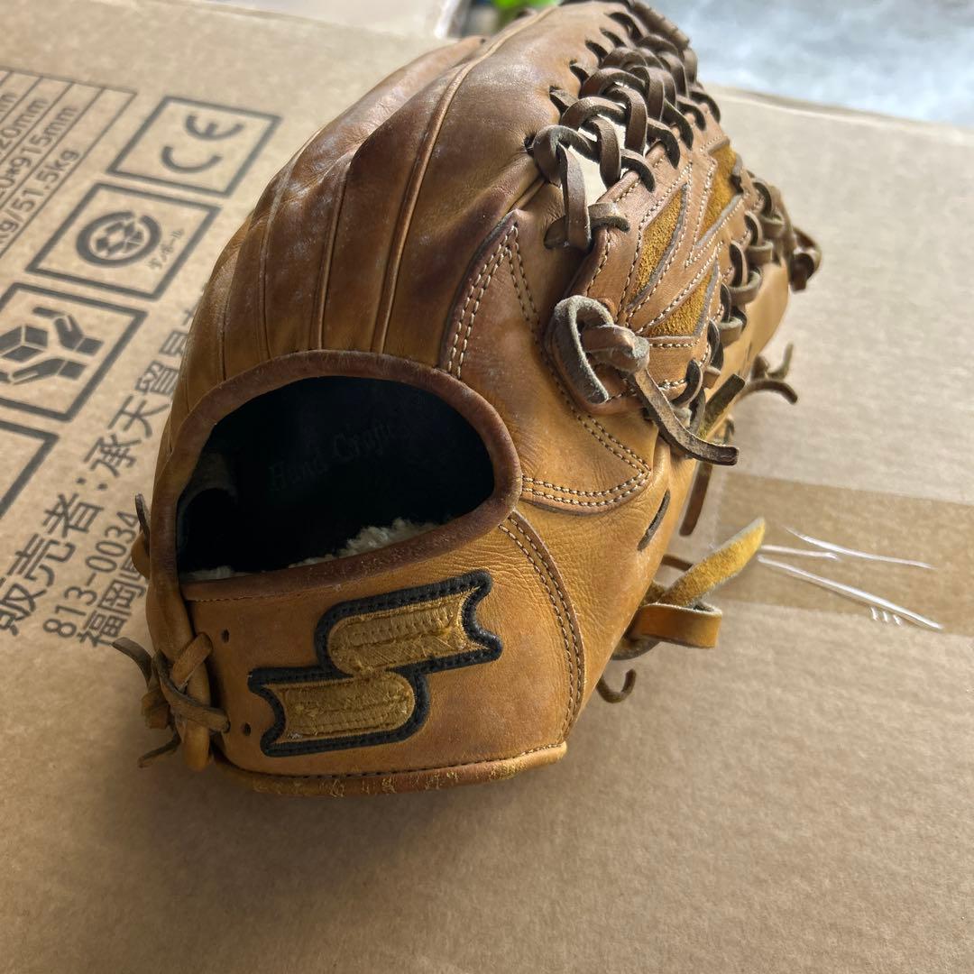 SSKプロブレイン軟式用 外野用