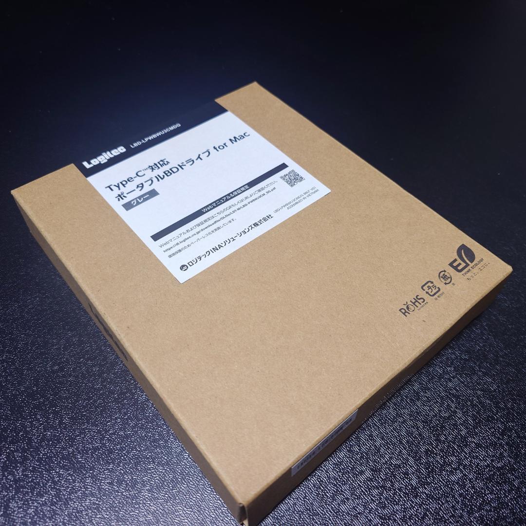 ロジテックダイレクト 外付け ブルーレイドライブ