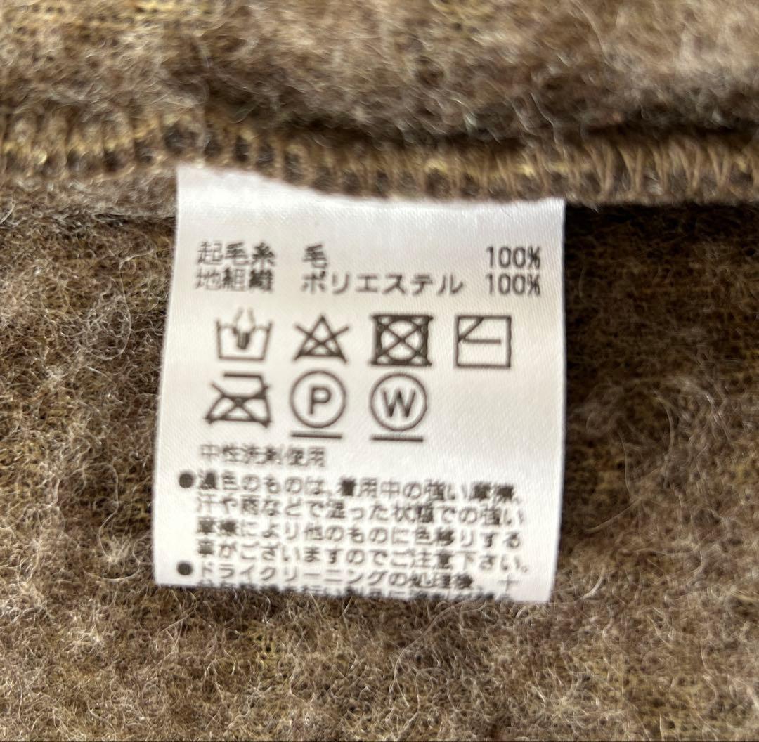 【美品】COLD BREAKERベスト