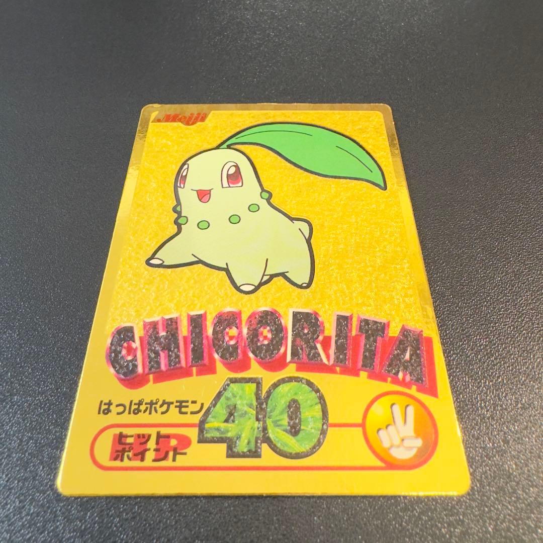 ポケモン ゲットカード金　8枚　Meiji まとめ売り