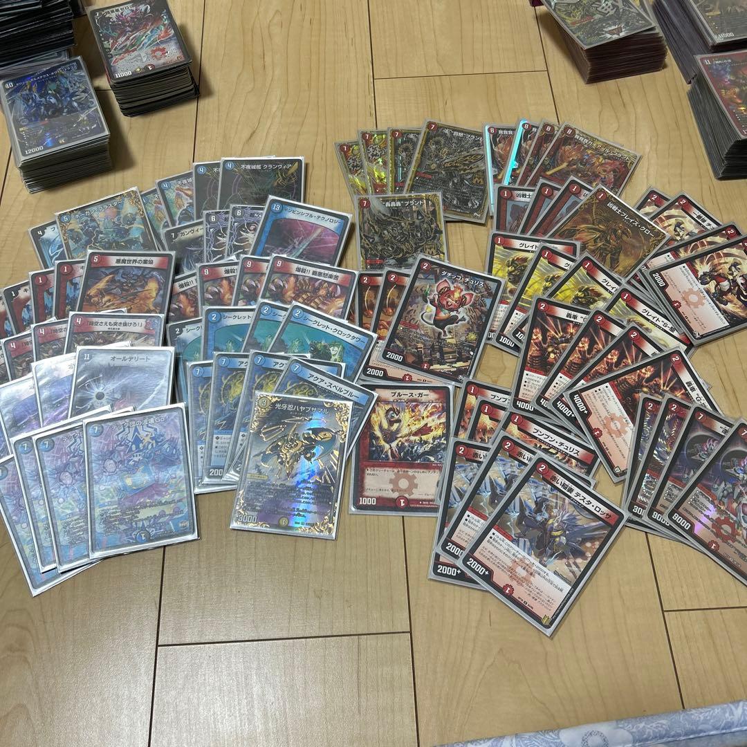 デュエルマスターズカード 大量セット