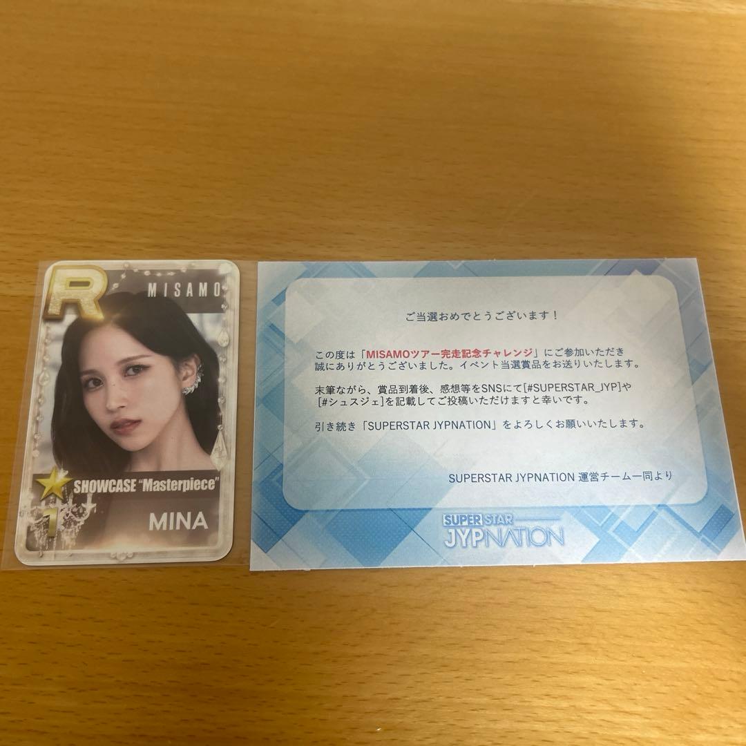 その他 ssjyp mina misamo