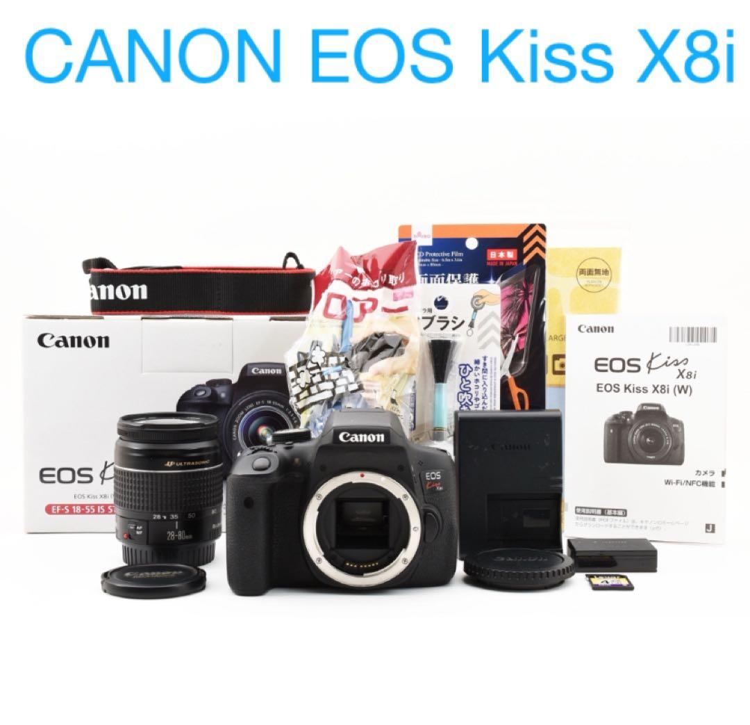Canon EOS Kiss X8i 標準レンズセット EF28-80㎜