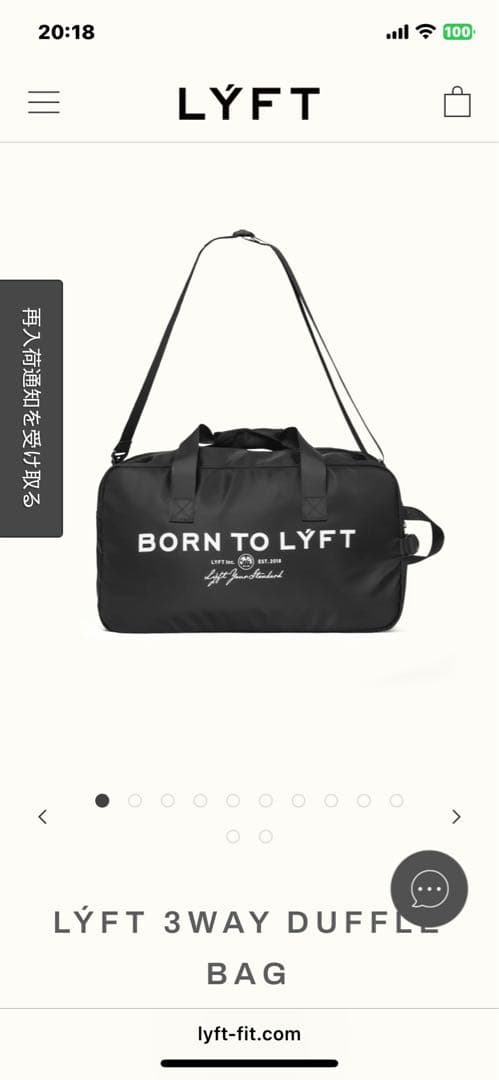 【kusa】LYFT 3WAY DUFFLE BAG ブラック