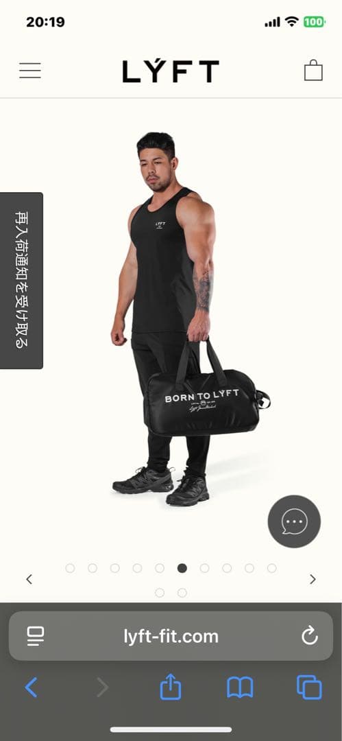 【kusa】LYFT 3WAY DUFFLE BAG ブラック