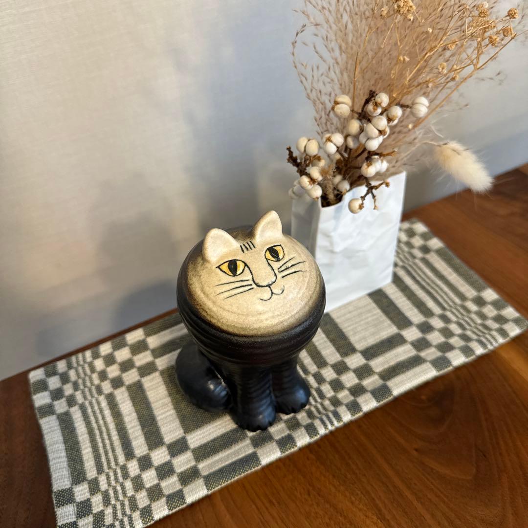 新品リサラーソン　マヤ　ブラック