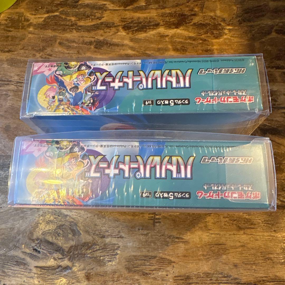 ポケモンカードゲーム バトルパートナーズ シュリンク付き　2box 初版版