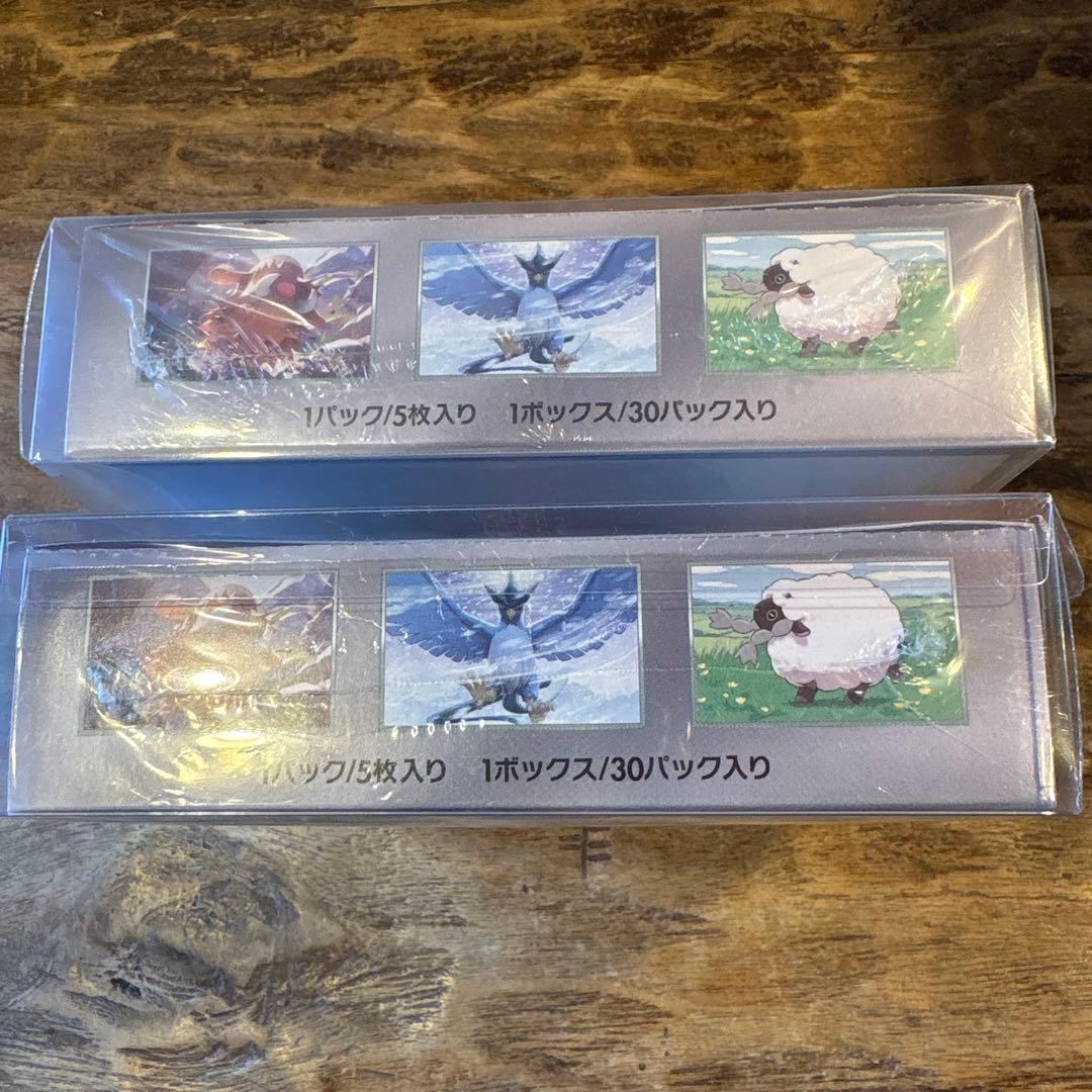 ポケモンカードゲーム バトルパートナーズ シュリンク付き　2box 初版版