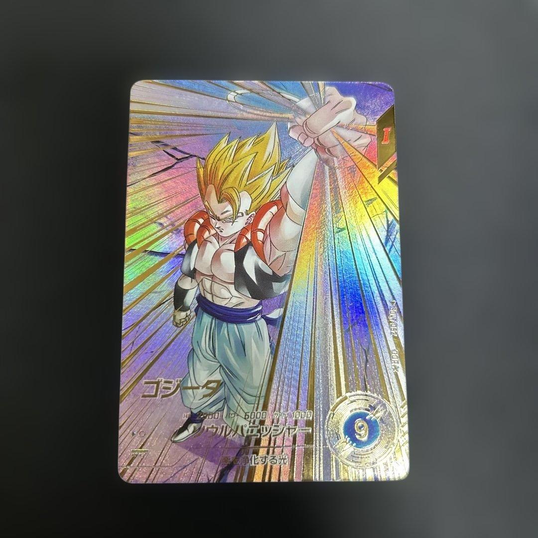 ドラゴンボールスーパーダイバーズ ゴジータ SDV7-062 パラレル