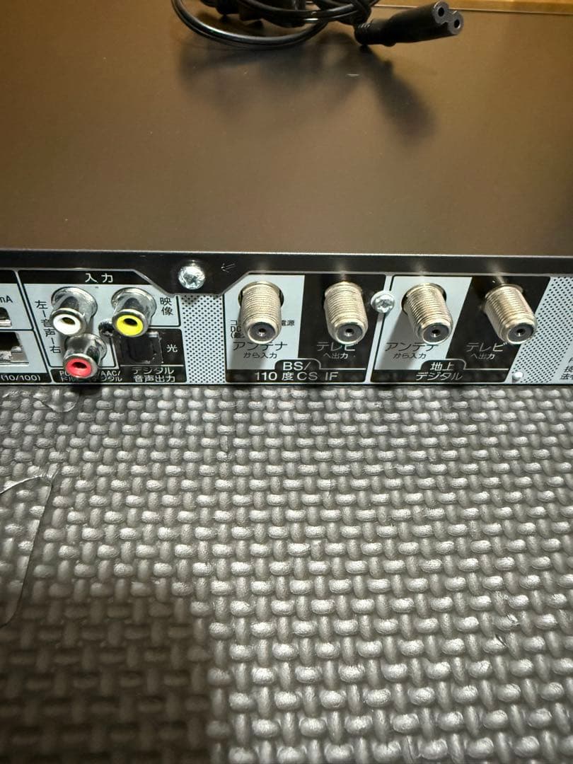 レコーダー SONY BDZ-ET2200