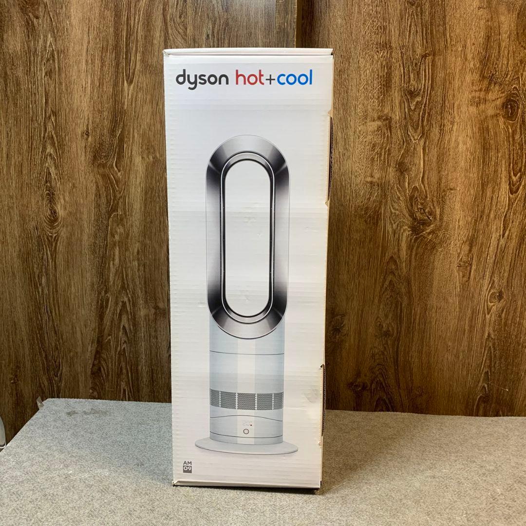 J855 Dyson AM09 ホット＆クール ファンヒーター