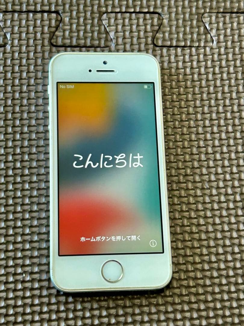 【美品】iPhone SE 本体 64GB
