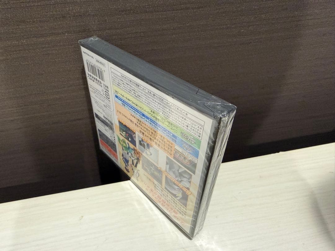 【新品未開封】ポケットモンスター ホワイト2