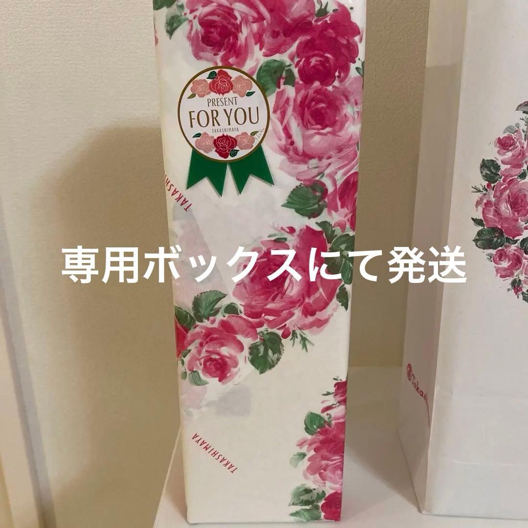 焼酎 森伊蔵 金ラベル 720ml 1月高島屋当選品(専用ボックスにて発送)