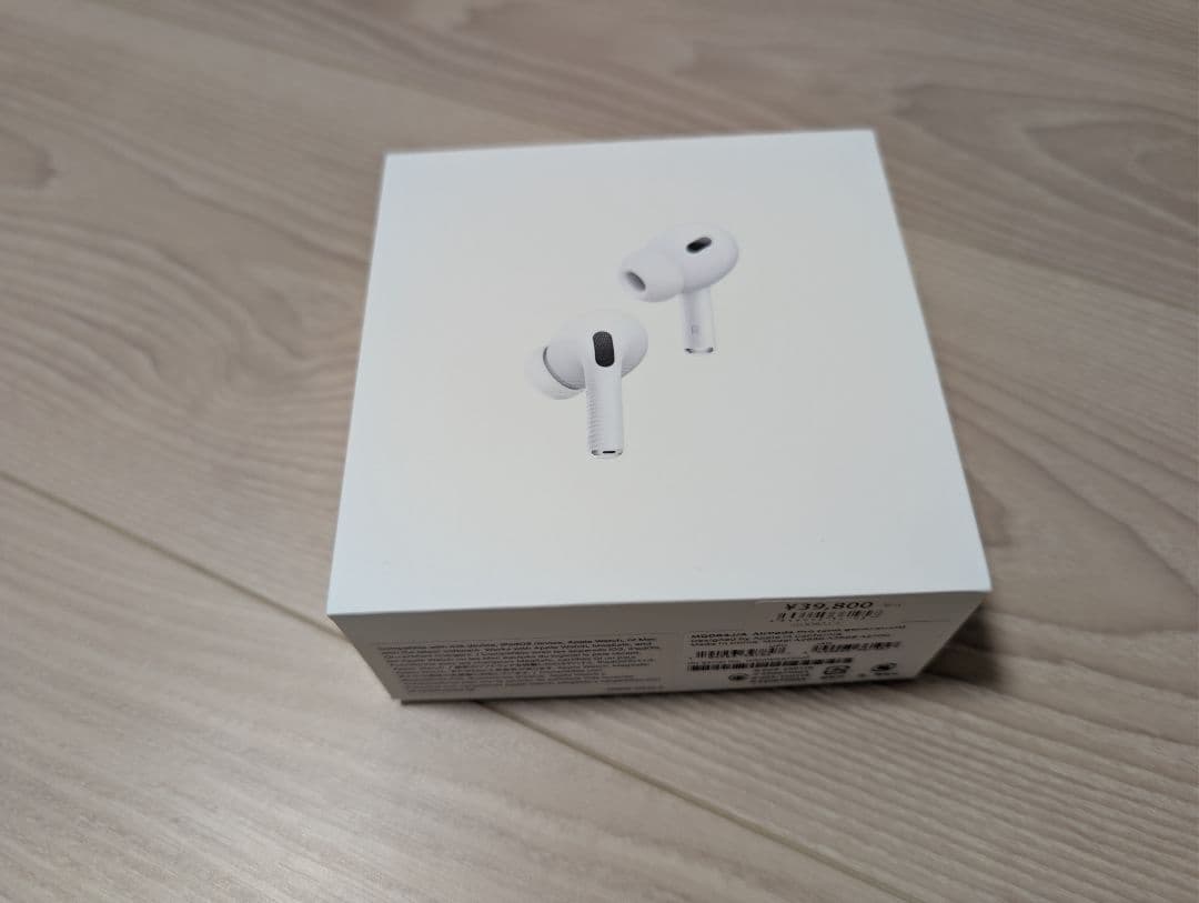 AirPods Pro 第2世代 美品