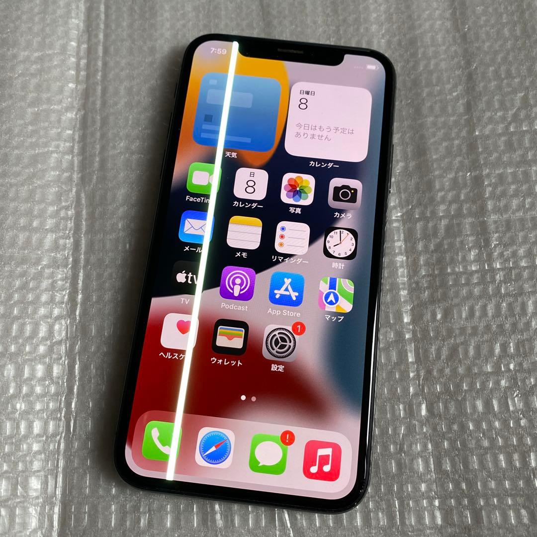 ジャンク iPhone X 64GB